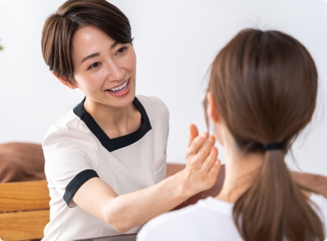 安心安全の体制