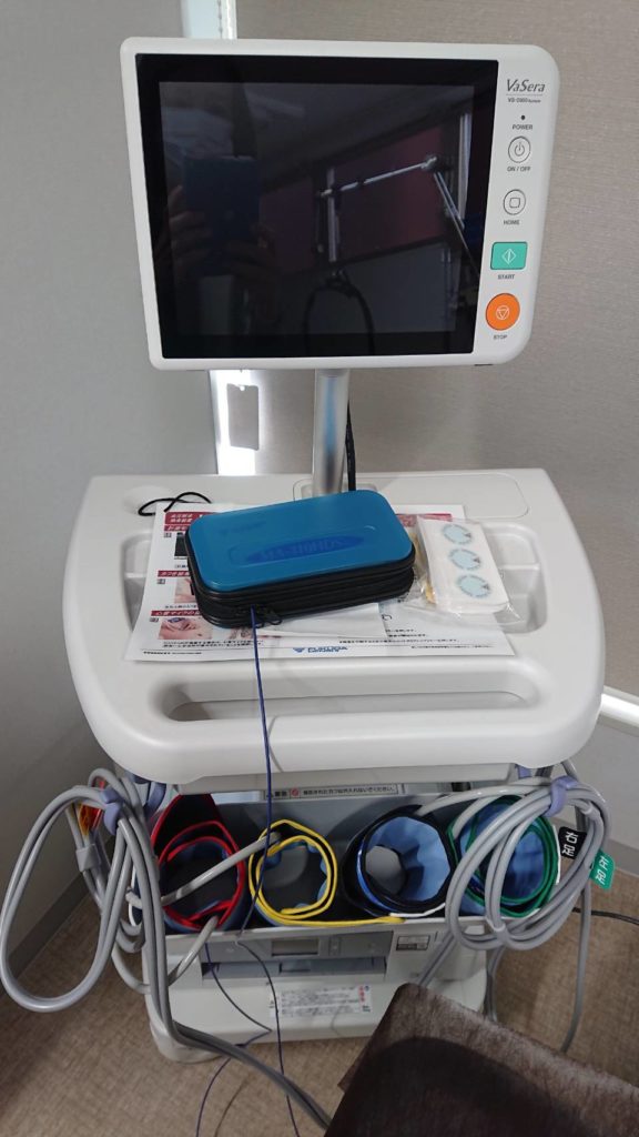 【弾性ストッキングをはいてはいけない症例】